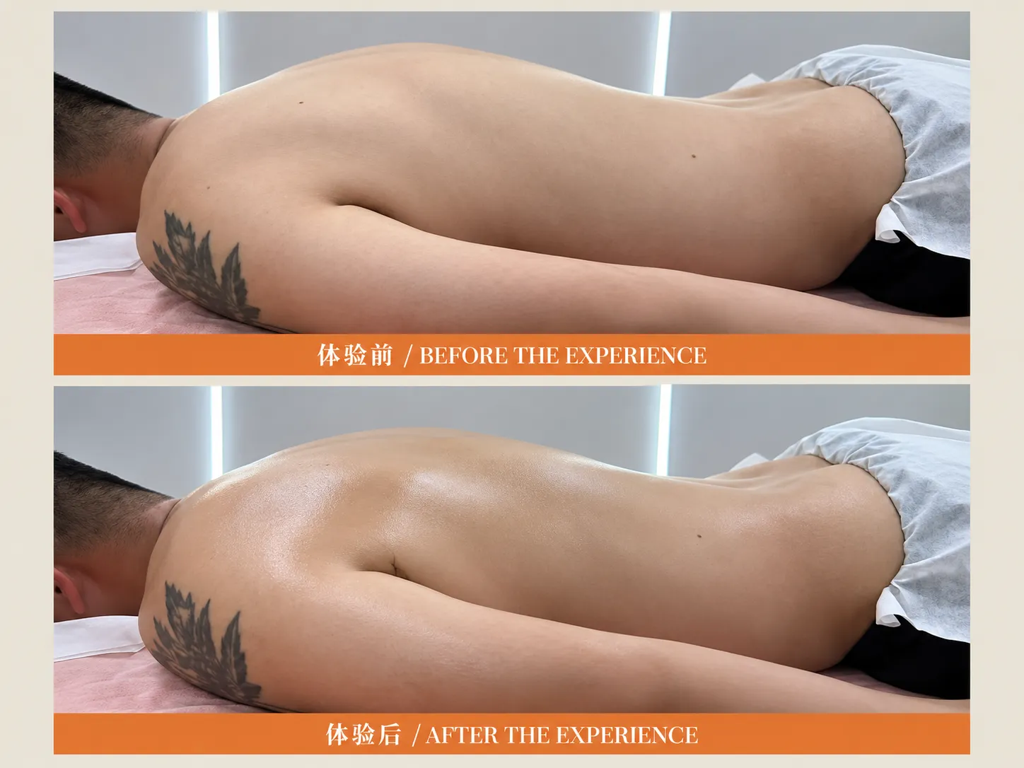 Woman relaxing during a body contouring wellness treatment